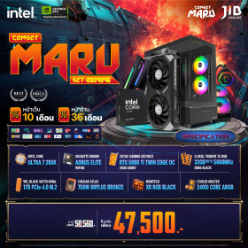 COMPUTER SET JIB MARU-2509096 ULTRA 7 265K / RTX5060TI 16GB / B860M / 32GB DDR5 / M.2 1TB