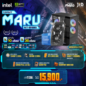 COMPUTER SET JIB MARU-2510003 I5-12400F / RTX3050 6GB / H610M / 16GB DDR4 / M.2 500GB