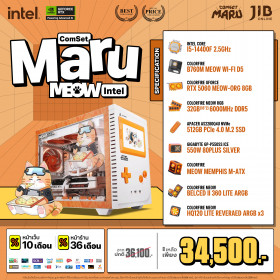 COMPUTER SET MEOW INTEL I5-14400F / RTX5060 8GB / B760M / 32GB DDR5 / M.2 512GB