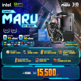 COMPUTER SET JIB MARU-2510019 I5-12400F / RTX3050 6GB / H610M / 16GB DDR4 / M.2 500GB