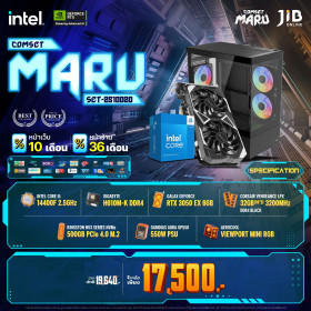 COMPUTER SET JIB MARU-2510020 I5-14400F / RTX3050 6GB / H610M / 32GB DDR4 / M.2 500GB