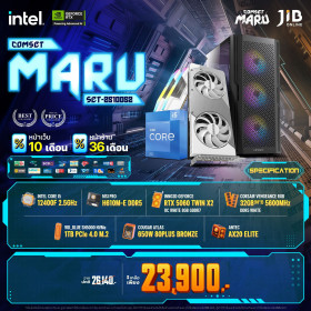 COMPUTER SET JIB MARU-2510052 I5-12400F / RTX5060 8GB / H610M / 32GB DDR5 / M.2 1TB