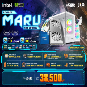 COMPUTER SET JIB MARU-2510055 I7-14700K / RTX5060 8GB / B760M / 32GB DDR5 / M.2 1TB