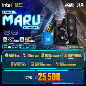 COMPUTER SET JIB MARU-2510004 I5-14400F / RTX5060 8GB / B760M / 32GB DDR5 / M.2 1TB