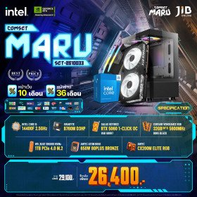 COMPUTER SET JIB MARU-2510033 I5-14400F / RTX5060 8GB / B760M / 32GB DDR5 / M.2 1TB