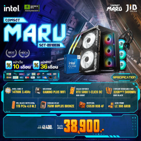 COMPUTER SET JIB MARU-2510036 I7-14700K / RTX5060 8GB / B760M / 32GB DDR5 / M.2 1TB