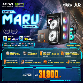 COMPUTER SET JIB MARU-2510039 RYZEN 7 8700F / RTX5060 8GB / B650M / 32GB DDR5 / M.2 1TB
