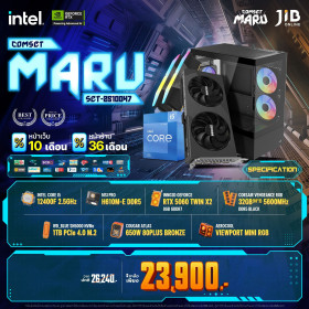 COMPUTER SET JIB MARU-2510047 I5-12400F / RTX5060 8GB / H610M / 32GB DDR5 / M.2 1TB