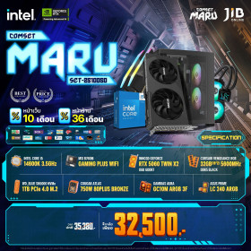 COMPUTER SET JIB MARU-2510050 I5-14600K / RTX5060 8GB / B760M / 32GB DDR5 / M.2 1TB