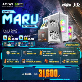 COMPUTER SET JIB MARU-2510064 RYZEN 7 8700F / RTX5060 8GB / B650M / 32GB DDR5 / M.2 1TB