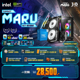 COMPUTER SET JIB MARU-2510067 I5-14400F / RTX5060 TI 8GB / B760M / 32GB DDR5 / M.2 1TB
