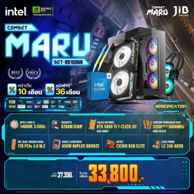 COMPUTER SET JIB MARU-2510068 I5-14600K / RTX5060 TI 8GB / B760M / 32GB DDR5 / M.2 1TB