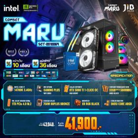 COMPUTER SET JIB MARU-2510069 I7-14700K / RTX5060 TI 8GB / B760M / 32GB DDR5 / M.2 1TB