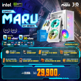 COMPUTER SET JIB MARU-2510075 I5-14400F / RTX5060 TI 8GB / B760M / 32GB DDR5 / M.2 1TB