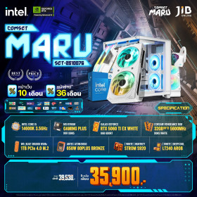 COMPUTER SET JIB MARU-2510076 I5-14600K / RTX5060 TI 8GB / B760M / 32GB DDR5 / M.2 1TB