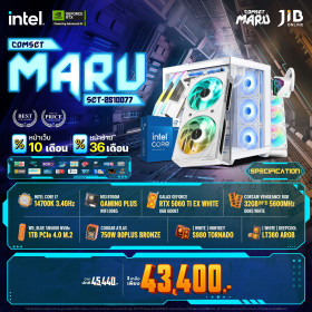 COMPUTER SET JIB MARU-2510077 I7-14700K / RTX5060 TI 8GB / B760M / 32GB DDR5 / M.2 1TB