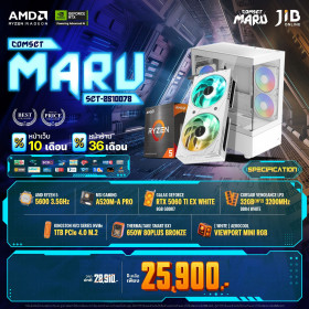 COMPUTER SET JIB MARU-2510078 RYZEN 5 5600 / RTX5060 TI 8GB / A520M / 32GB DDR4 / M.2 1TB