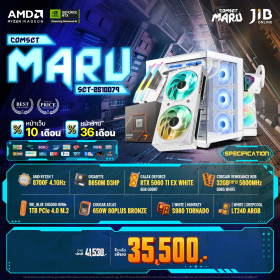 COMPUTER SET JIB MARU-2510079 RYZEN 7 8700F / RTX5060 TI 8GB / B650M / 32GB DDR5 / M.2 1TB