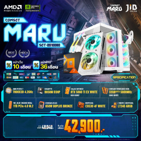 COMPUTER SET JIB MARU-2510080 RYZEN 7 7800X3D / RTX5060 TI 8GB / B650M / 32GB DDR5 / M.2 1TB