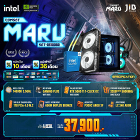 COMPUTER SET JIB MARU-2510082 I5-14600K / RTX5060 TI 16GB / B760M / 32GB DDR5 / M.2 1TB