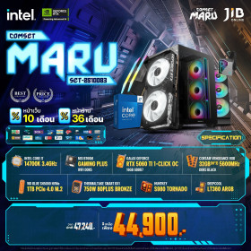 COMPUTER SET JIB MARU-2510083 I7-14700K / RTX5060 TI 16GB / B760M / 32GB DDR5 / M.2 1TB