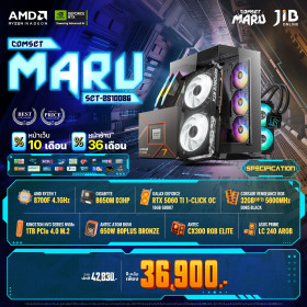COMPUTER SET JIB MARU-2510086 RYZEN 7 8700F / RTX5060 TI 16GB / B650M / 32GB DDR5 / M.2 1TB