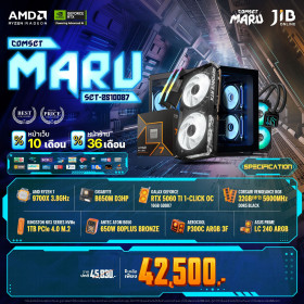 COMPUTER SET JIB MARU-2510087 RYZEN 7 9700X / RTX5060 TI 16GB / B650M / 32GB DDR5 / M.2 1TB