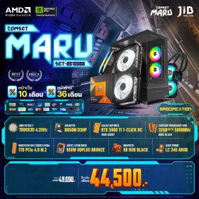 COMPUTER SET JIB MARU-2510088 RYZEN 7 7800X3D / RTX5060 TI 16GB / B650M / 32GB DDR5 / M.2 1TB