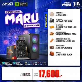 COMPUTER SET JIB MARU-2601003 RYZEN 5 5600 / RTX3050 6GB / A520M / 16GB DDR4 / M.2 500GB