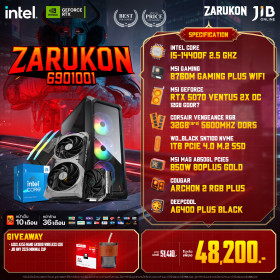 COMPUTER SET JIB ZARUKON-6901001 I5-14400F / RTX5070 12GB / B760M / 32GB DDR5 / M.2 1TB