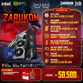 COMPUTER SET JIB ZARUKON-6901002 ULTRA 5 225 / RTX5070 12GB / B860M / 32GB DDR5 / M.2 1TB