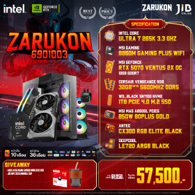 COMPUTER SET JIB ZARUKON-6901003 ULTRA 7 265K / RTX5070 12GB / B860M / 32GB DDR5 / M.2 1TB