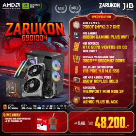 COMPUTER SET JIB ZARUKON-6901004 RYZEN 5 7500F / RTX5070 12GB / B650M / 32GB DDR5 / M.2 1TB