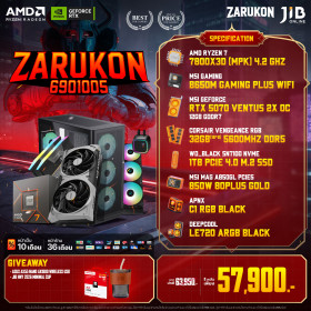 COMPUTER SET JIB ZARUKON-6901005 RYZEN 7 7800X3D / RTX5070 12GB / 32GB DDR5 / M.2 1TB