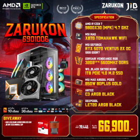 COMPUTER SET JIB ZARUKON-6901006 RYZEN 7 9800X3D / RTX5070 12GB / 32GB DDR5 / M.2 1TB