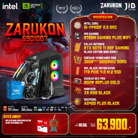 COMPUTER SET JIB ZARUKON-6901007 I5-14400F / RTX5070TI 16GB / B760M / 32GB DDR5 / M.2 1TB