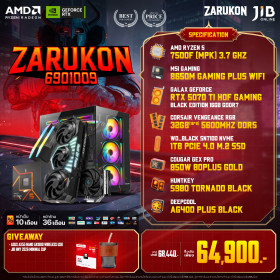 COMPUTER SET JIB ZARUKON-6901009 RYZEN 5 7500F / RTX5070TI 16GB / B650M / 32GB DDR5 / M.2 1TB