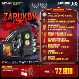 COMPUTER SET JIB ZARUKON-6901010 RYZEN 7 7800X3D / RTX5070TI 16GB / B650M / 32GB DDR5 / M.2 1TB