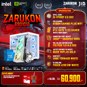 COMPUTER SET JIB ZARUKON-6901012 I5-14400F / RTX5070TI 16GB / B760M / 32GB DDR5 / M.2 1TB