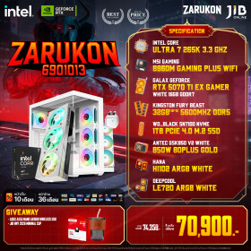 COMPUTER SET JIB ZARUKON-6901013 ULTRA 7 265K / RTX5070TI 16GB / B860M / 32GB DDR5 / M.2 1TB