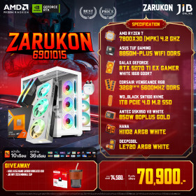 COMPUTER SET JIB ZARUKON-6901015 RYZEN 7 7800X3D / RTX5070TI 16GB / B850M / 32GB DDR5 / M.2 1TB