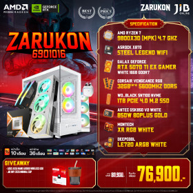 COMPUTER SET JIB ZARUKON-6901016 RYZEN 7 9800X3D / RTX5070TI 16GB / X870 / 32GB DDR5 / M.2 1TB