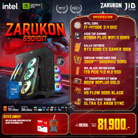 COMPUTER SET JIB ZARUKON-6901017 I7-14700K / RTX5080EX 16GB / B760M / 32GB DDR5 / M.2 1TB