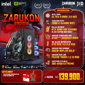 COMPUTER SET JIB ZARUKON-6901018 ULTRA 9 285K / RTX5080 16GB / Z890 / 64GB DDR5 / M.2 2TB