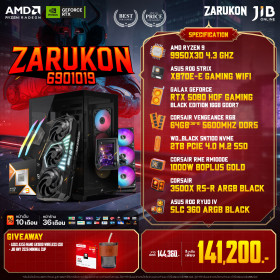 COMPUTER SET JIB ZARUKON-6901019 RYZEN 9 9950X3D / RTX5080 16GB / X870E / 64GB DDR5 / M.2 2TB