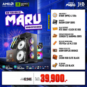COMPUTER SET JIB MARU-2601030 RYZEN 7 8700F / RTX5060 6GB / B650M / 32GB DDR5 / M.2 1TB