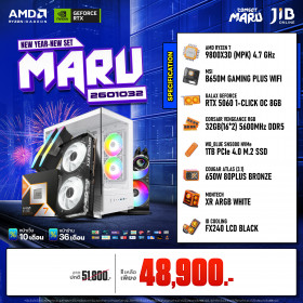 COMPUTER SET JIB MARU-2601032 RYZEN 7 9800X3D / RTX5060 6GB / B650M / 32GB DDR5 / M.2 1TB