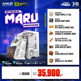 COMPUTER SET JIB MARU-2601035 RYZEN 5 7500F / RTX5060 8GB / B650M / 32GB DDR5 / M.2 1TB