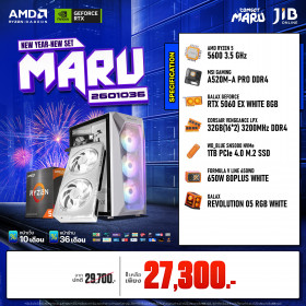 COMPUTER SET JIB MARU-2601036 RYZEN 5 5600 / RTX5060 8GB / A520M / 32GB DDR4 / M.2 1TB