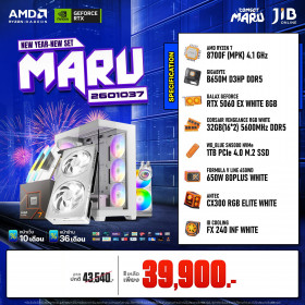 COMPUTER SET JIB MARU-2601037 RYZEN 7 8700F / RTX5060 8GB / B650M / 32GB DDR5 / M.2 1TB